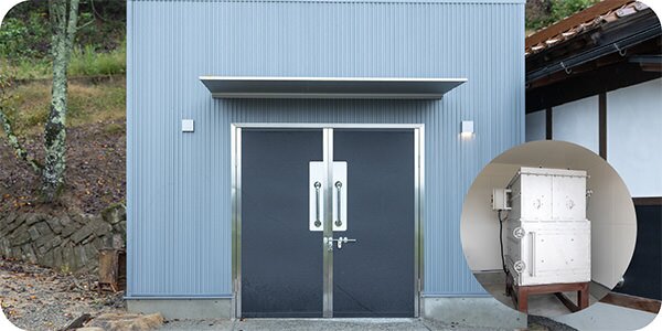 ぎおんペットセレモニーの火葬棟